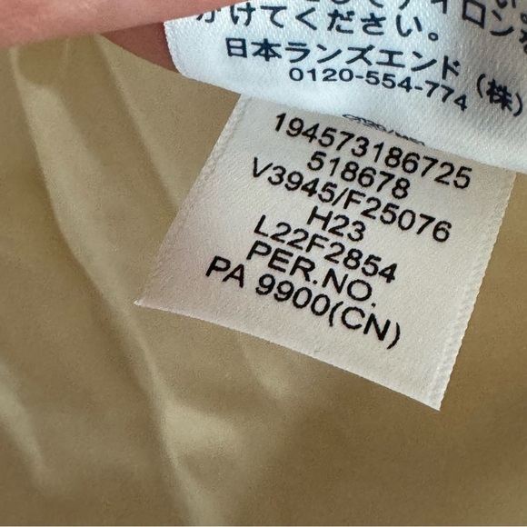 NEW Lands’End FeatherFree Quilted Insulated Vest Woman size L - Picture 8 of 12